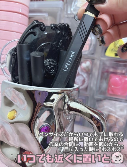 を使ったクチコミ(2枚目)