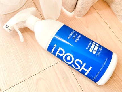 アイポッシュ/アイポッシュ/その他を使ったクチコミ(2枚目)