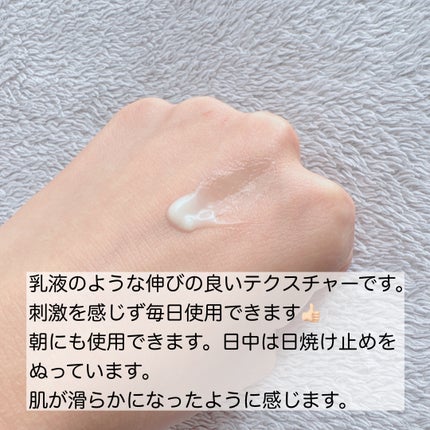 ABC-Gリペアセラム/ドクターケイ/美容液を使ったクチコミ(3枚目)