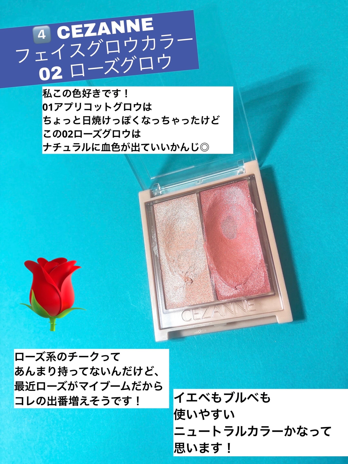 ロング&カールマスカラ アドバンストフィルム/ヒロインメイク/マスカラを使ったクチコミ(5枚目)