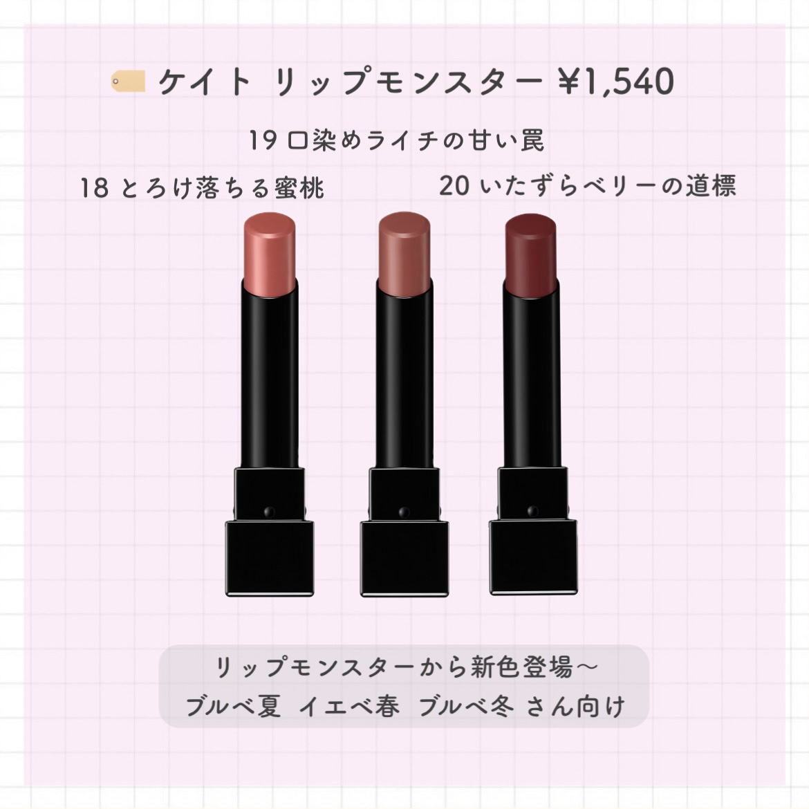 ケイト デザイニングアイブロウ3D/KATE/パウダーアイブロウを使ったクチコミ（3枚目）