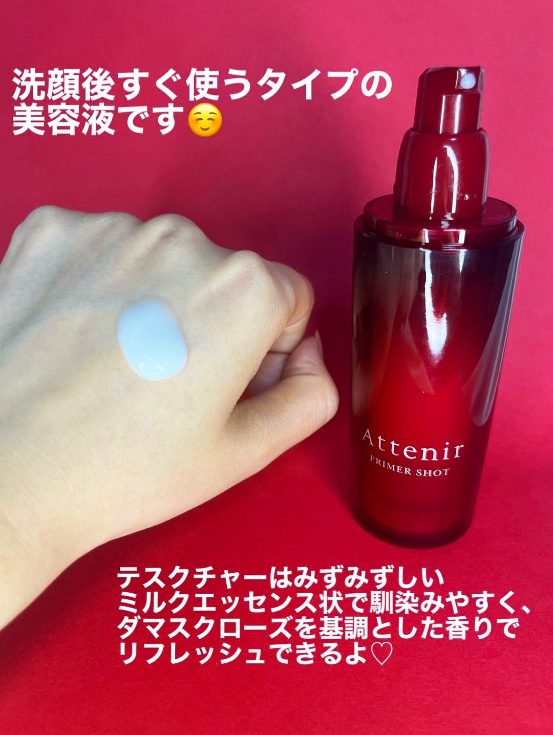 mipo1212ð€ on LIPS ãâšâšæŽé¡çŽåŸã®âé転ã®äžæ»Žâã§ãé«å¯åºŠã®ããªã»ãã€èãžâšâšâ¡â..ãïŒ3æç®ïŒ