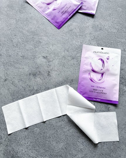 9番 NMNバイオリフトラッピングマスク/numbuzin/シートマスク・パックを使ったクチコミ(4枚目)