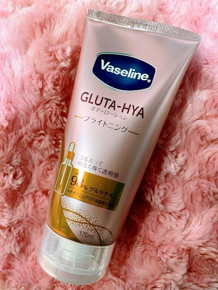グルタヒア ボディローション ブライトニング/ヴァセリン/ボディローションを使ったクチコミ(1枚目)