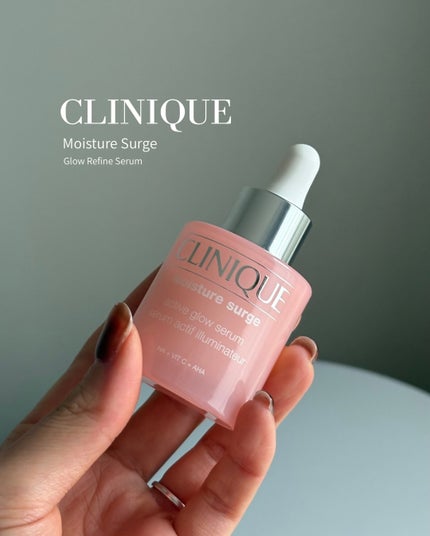 モイスチャー サージ グロウ リファイン セラム(美容液)/CLINIQUE/美容液を使ったクチコミ(1枚目)