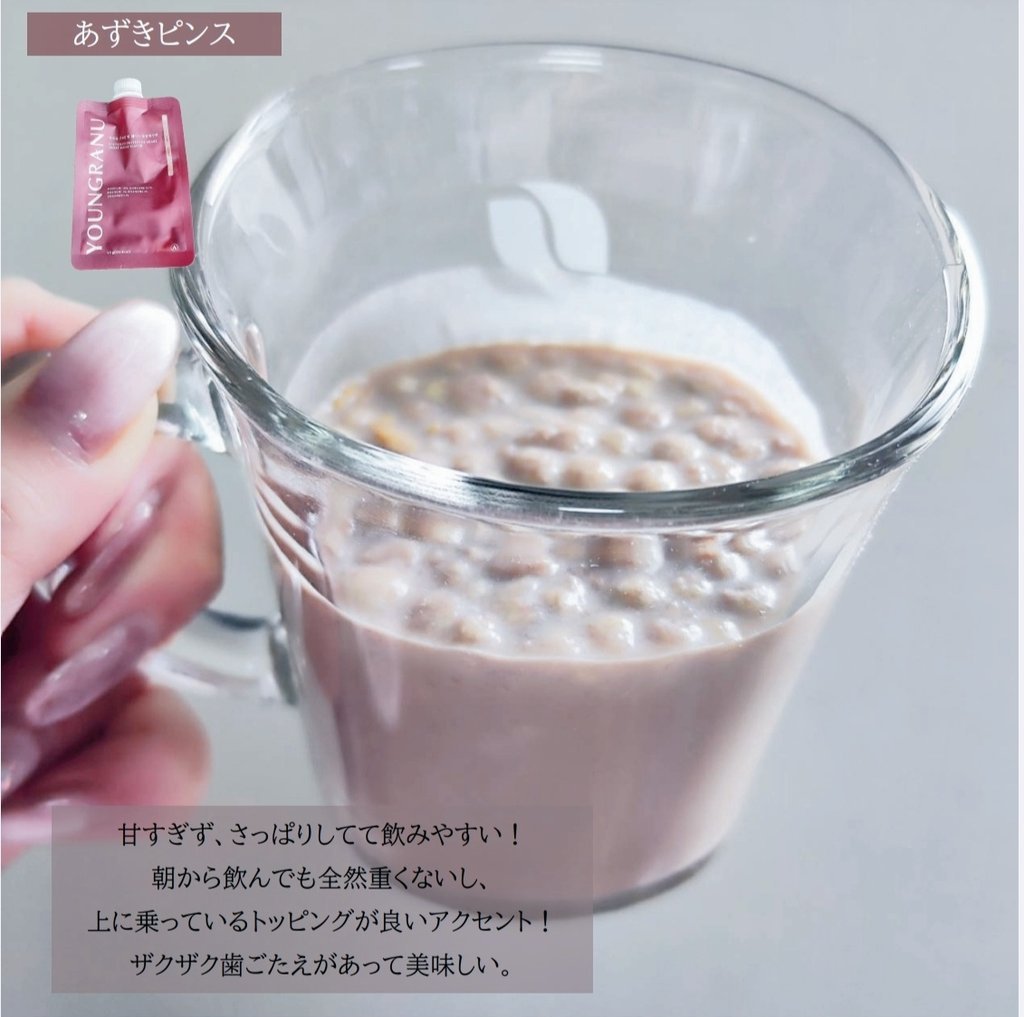 ヨンラニュープロテインフィットシェイク/ESTHER FORMULA/その他食品を使ったクチコミ（2枚目）