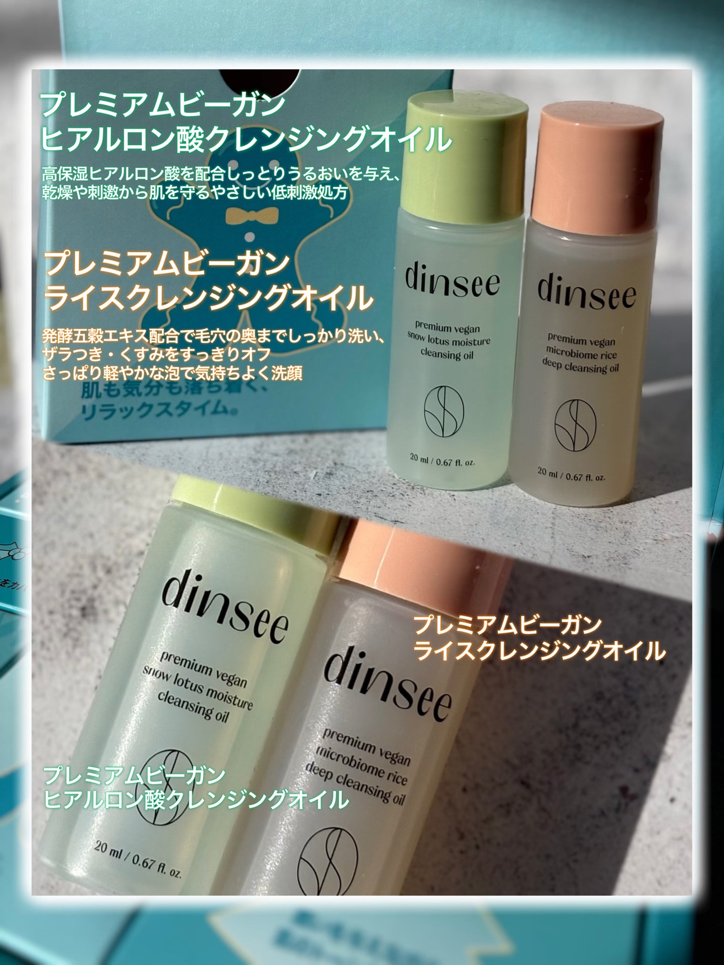 ãšãã¯ãð¯âïž on LIPS ãâïžð±ð¶ð»ðð²ð²ðŠðœð²ð°ð¶ð®ð¹ðð¢ð«ððàŸàœ²ð±ð¶ð»ðð²ð²ðàŸàœ²..ãïŒ7æç®ïŒ