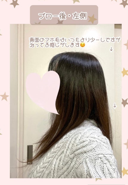 ボタニカルシャンプー・トリートメント サクラ&バニラの香り モイスト/BOTANIST/市販シャンプーを使ったクチコミ(7枚目)