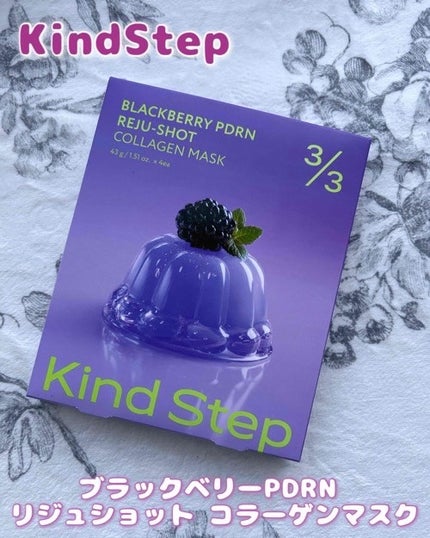 を使ったクチコミ(1枚目)