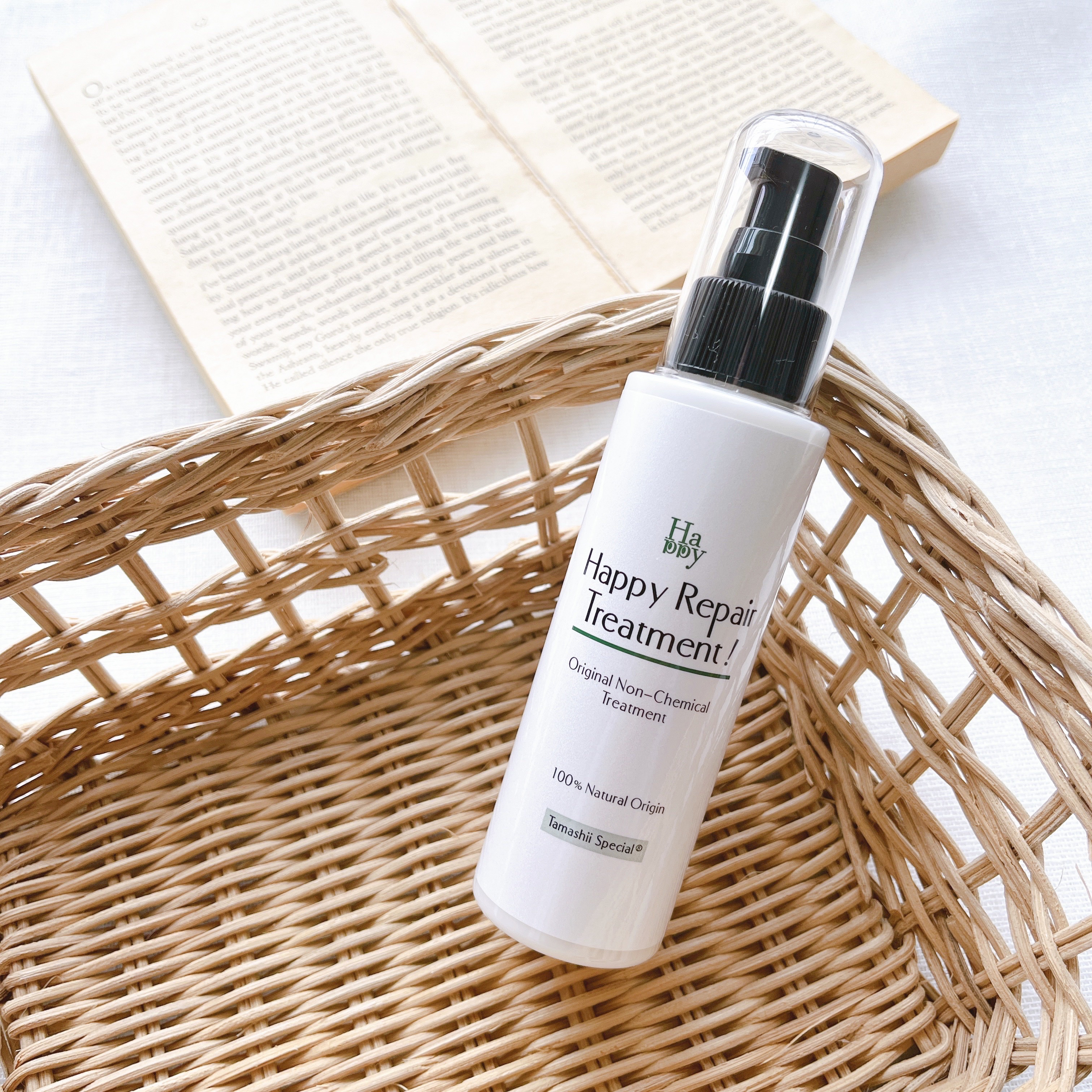 ヘアリペアトリートメント/魂の商材屋/ヘアオイルを使ったクチコミ（2枚目）