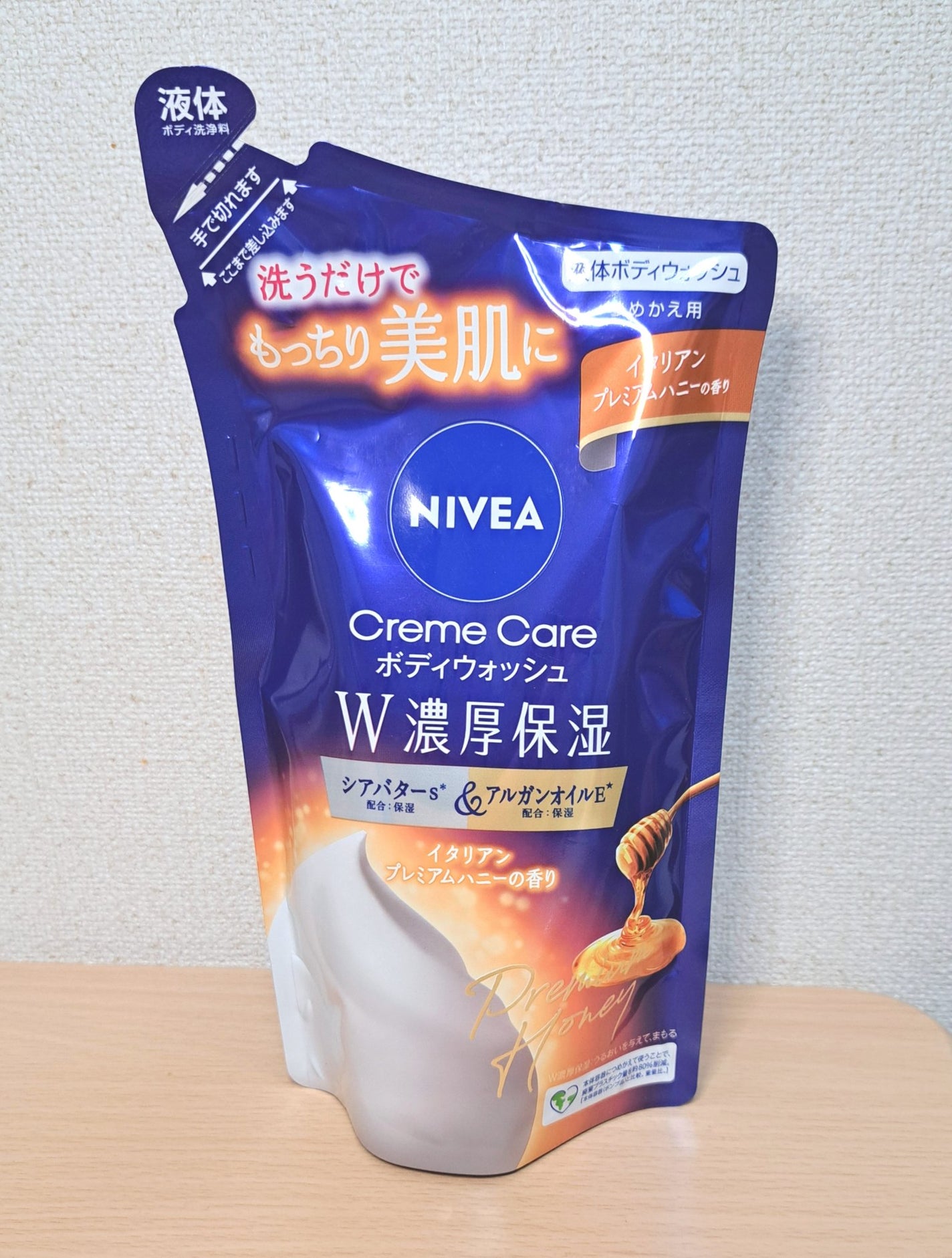 ニベア クリームケア ボディウォッシュ イタリアンプレミアムハニーの香り/ニベア/ボディソープを使ったクチコミ(1枚目)