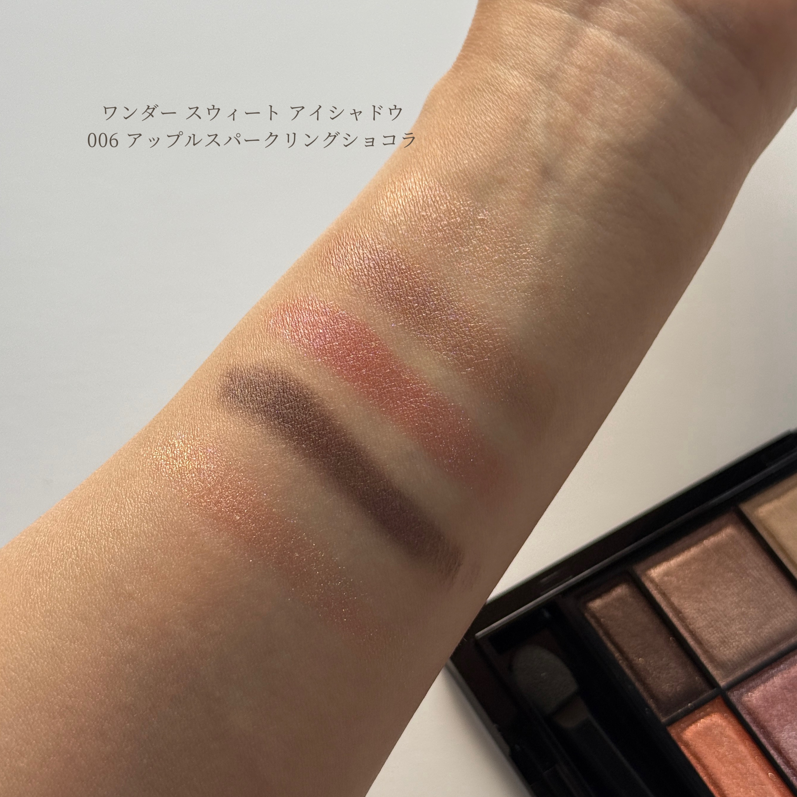 ラスティング フィニッシュ クリーミィモイスト リップスティック/リンメル ロンドン/口紅を使ったクチコミ（3枚目）