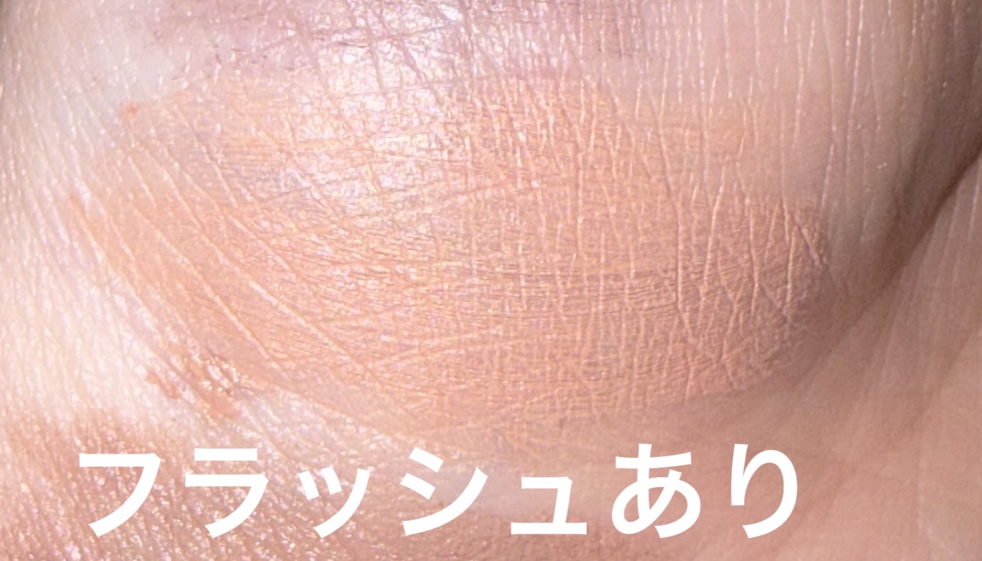 ＳＰ フラッフ ブロウ ムース/MAYBELLINE NEW YORK/眉マスカラを使ったクチコミ（3枚目）