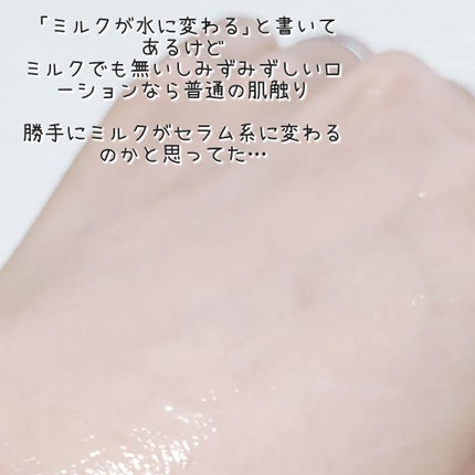 ã°ã«ã¿ã㢠ããã£ããŒã·ã§ã³ ãã©ã€ããã³ã°/ãŽã¡ã»ãªã³/ããã£ããŒã·ã§ã³ã䜿ã£ãã¯ãã³ãïŒ4æç®ïŒ