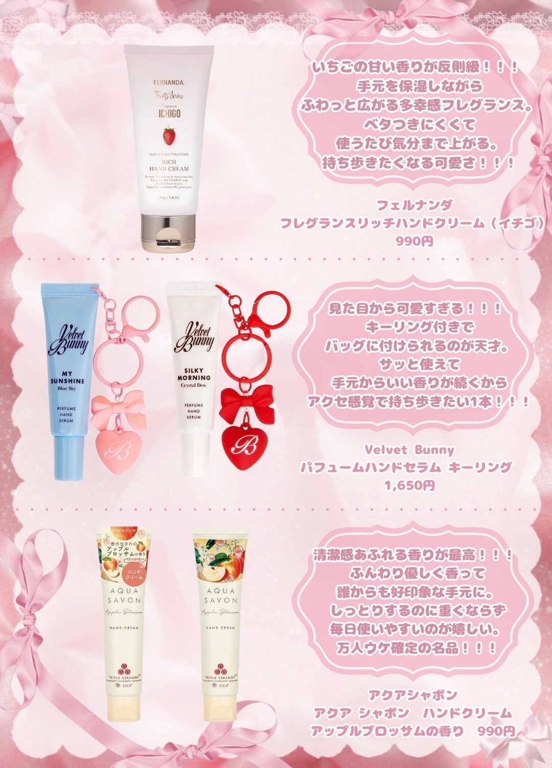 クリームチーク/キャンメイク/ジェル・クリームチークを使ったクチコミ(8枚目)