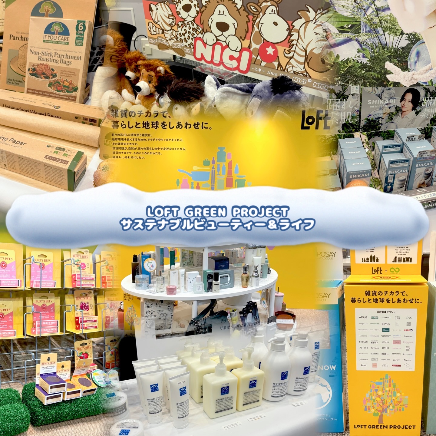 Moisturizing Lip Balm/BURT'S BEES/リップケアを使ったクチコミ（1枚目）