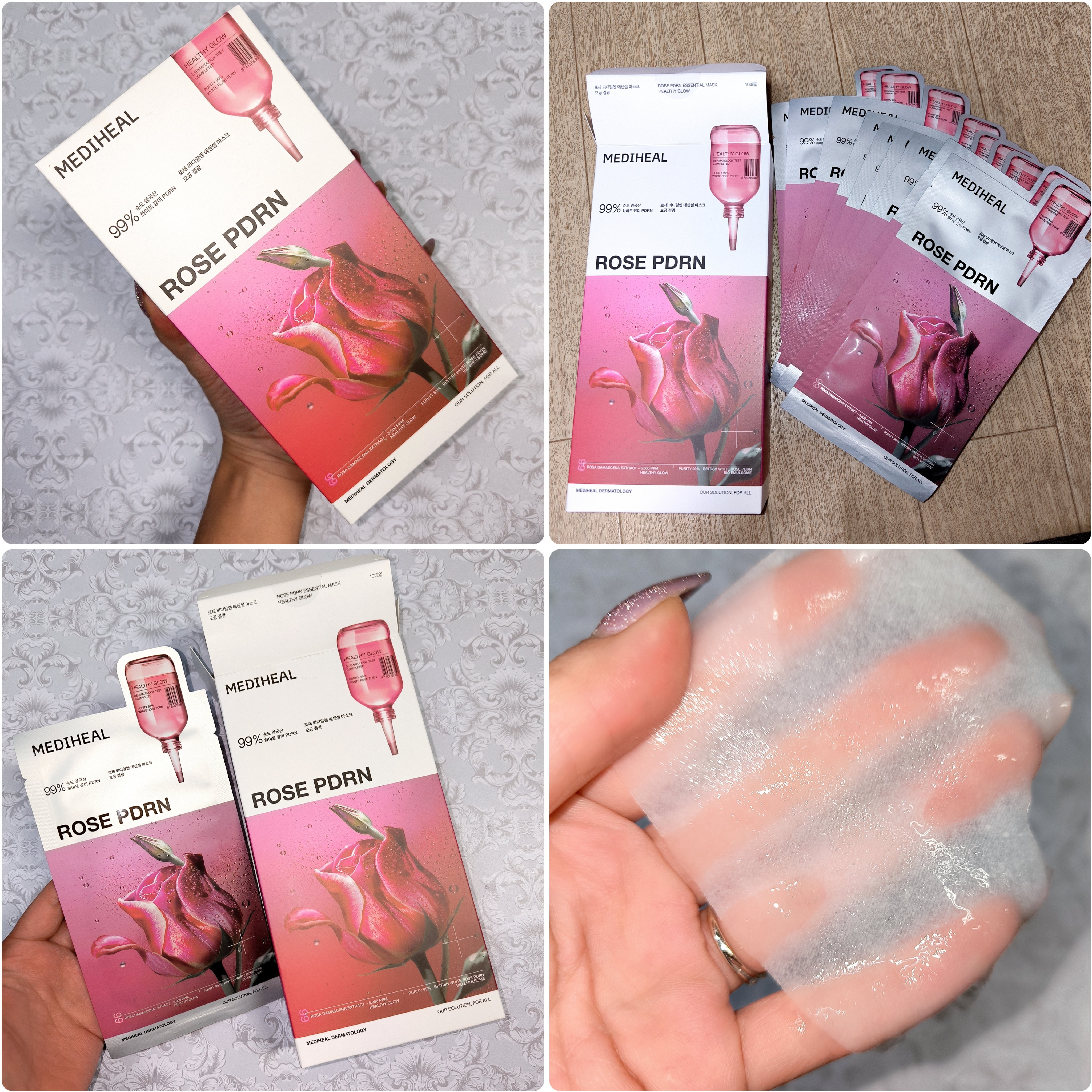 ローゼPDRNエッセンシャルマスクヘルシーグロウ/MEDIHEAL/シートマスク・パックを使ったクチコミ（2枚目）