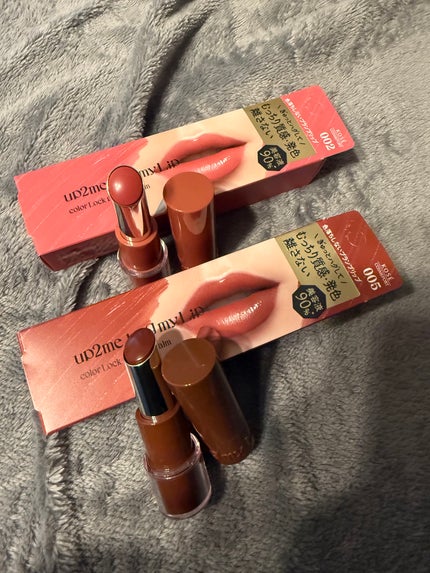 ハグマイリップ カラーロックプランピーバーム/up2me/口紅を使ったクチコミ(1枚目)