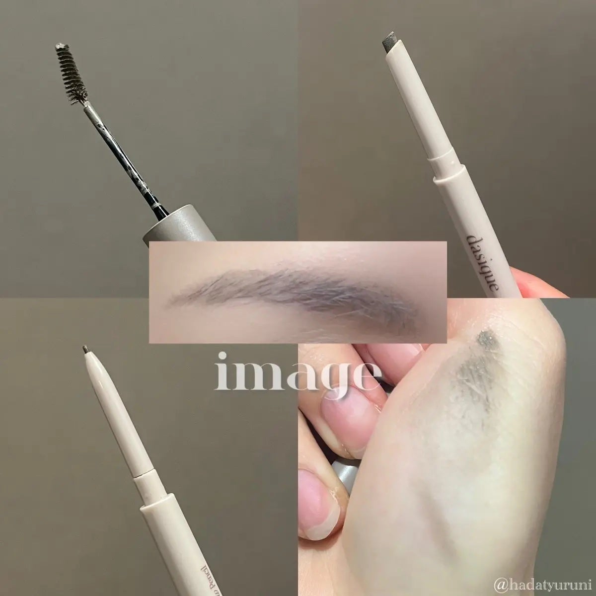 プロディテールブロウペンシル/dasique/アイブロウペンシルを使ったクチコミ(2枚目)