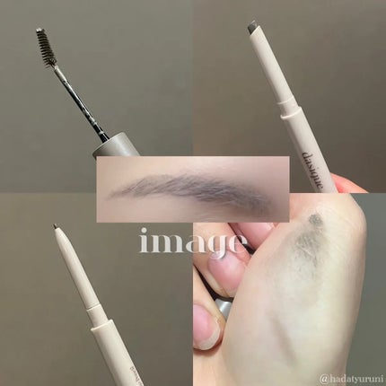 プロディテールブロウペンシル/dasique/アイブロウペンシルを使ったクチコミ(2枚目)