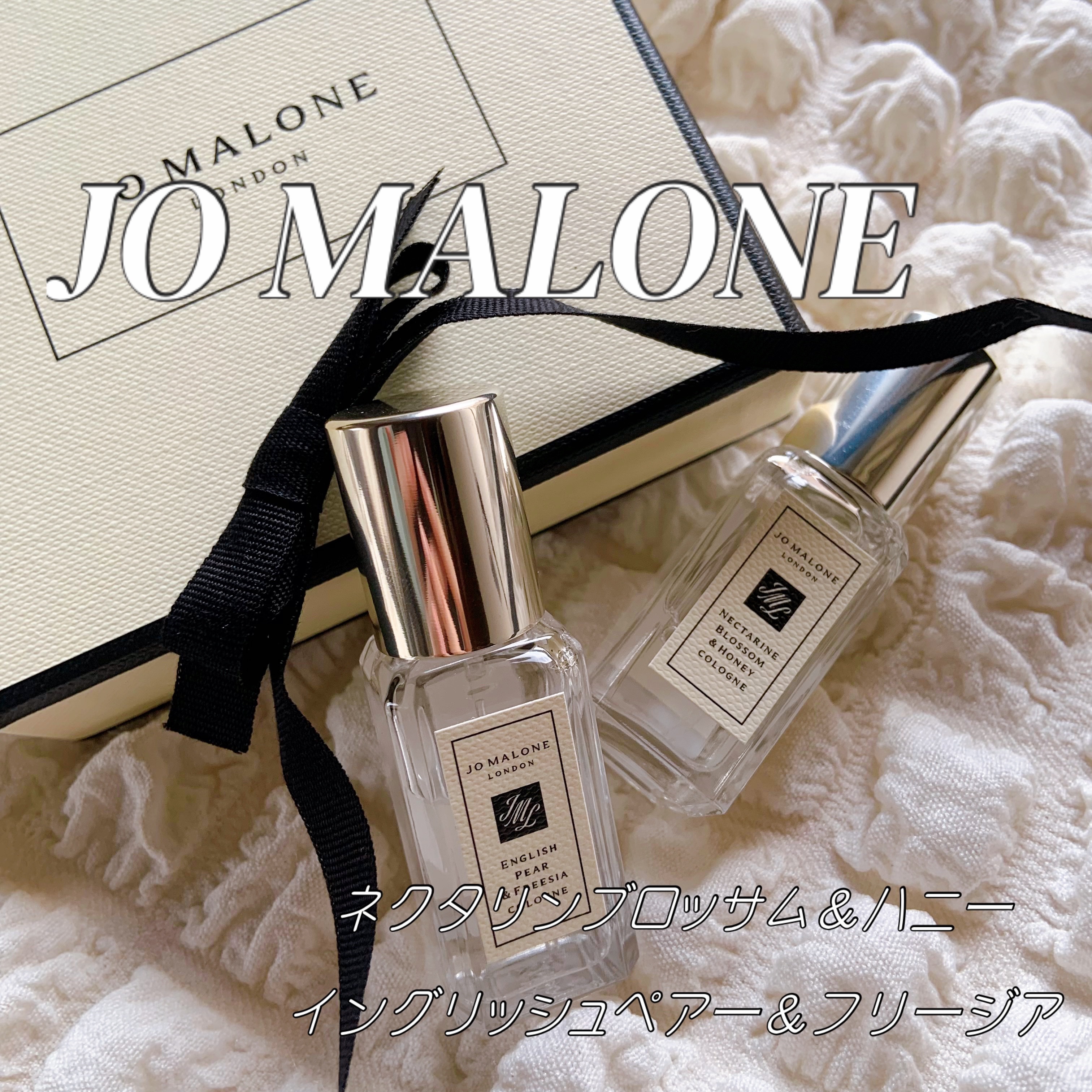 ネクタリン ブロッサム ＆ ハニー コロン/Jo MALONE LONDON/香水(レディース)を使ったクチコミ（1枚目）