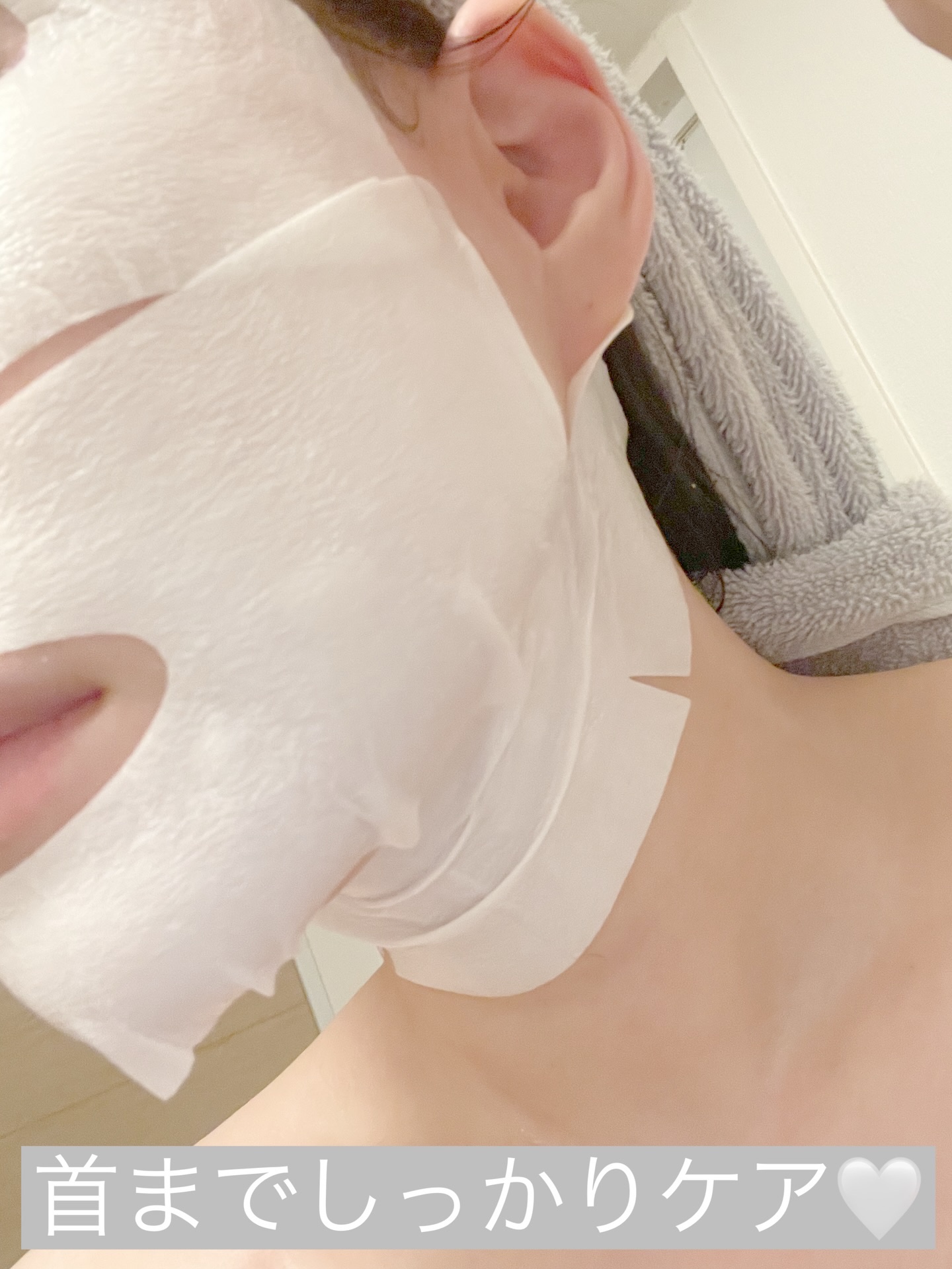 インテンシブ クリーム ラッピング シートマスク/イナベロ/シートマスク・パックを使ったクチコミ（3枚目）