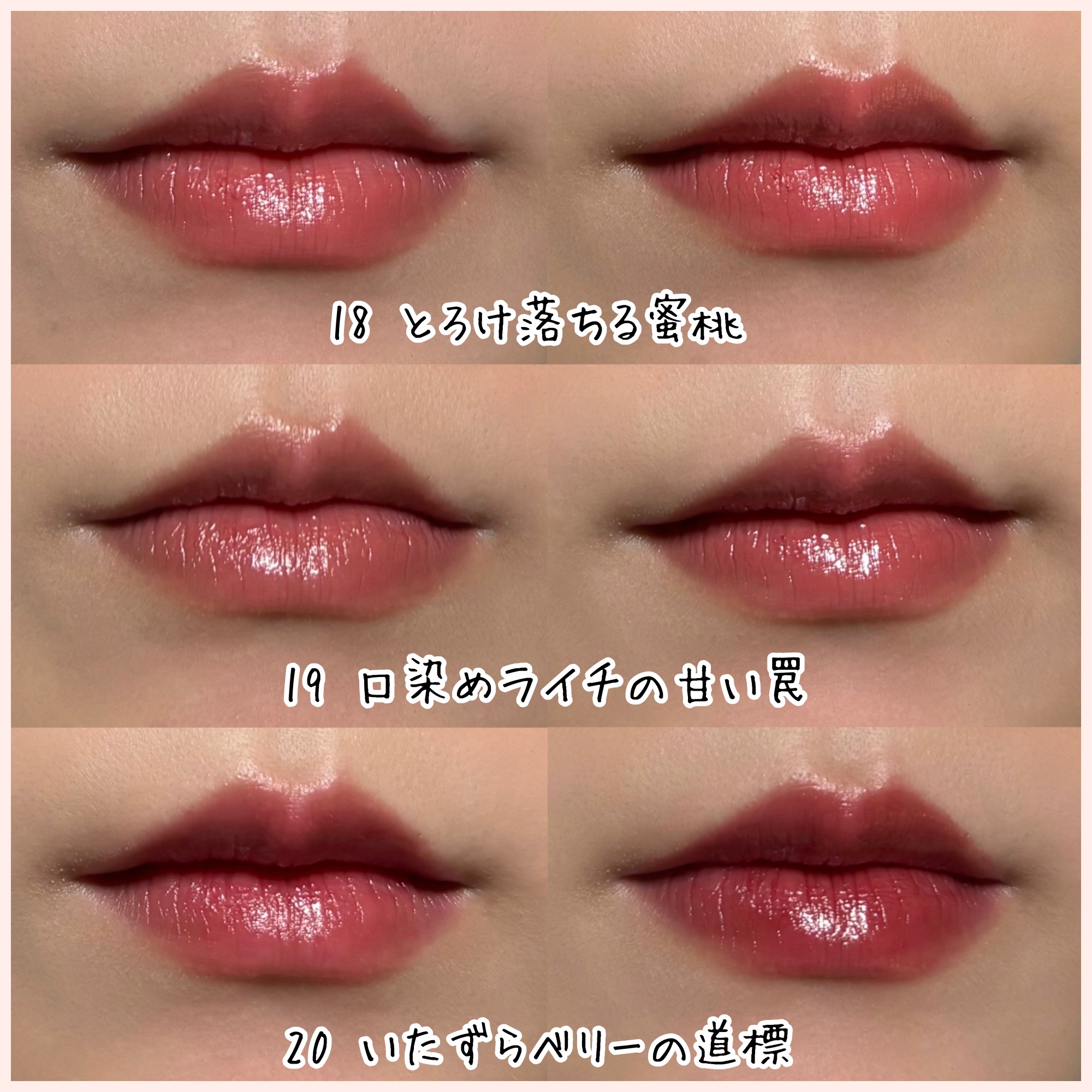 ケイト リップモンスター/KATE/口紅を使ったクチコミ（3枚目）