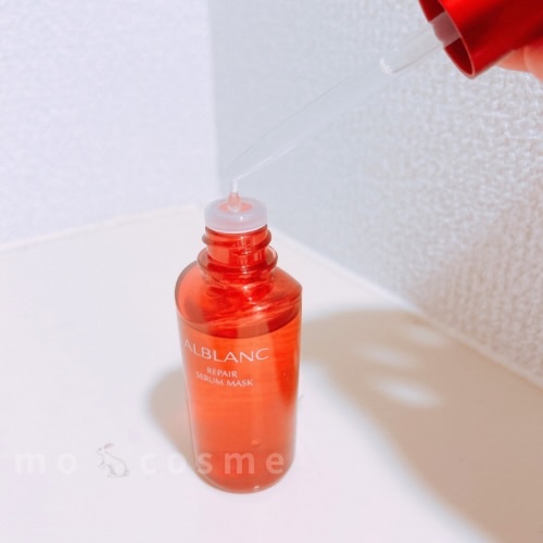 リペア セラムマスク/ALBLANC/美容液を使ったクチコミ（2枚目）