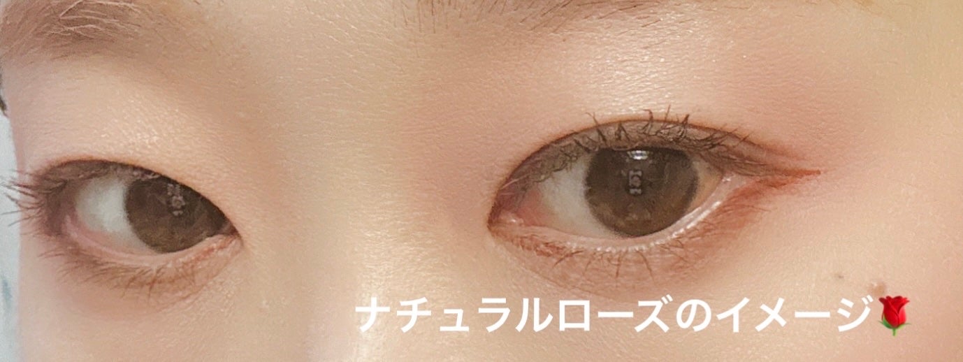 ロング&カールマスカラ アドバンストフィルム/ヒロインメイク/マスカラを使ったクチコミ(4枚目)