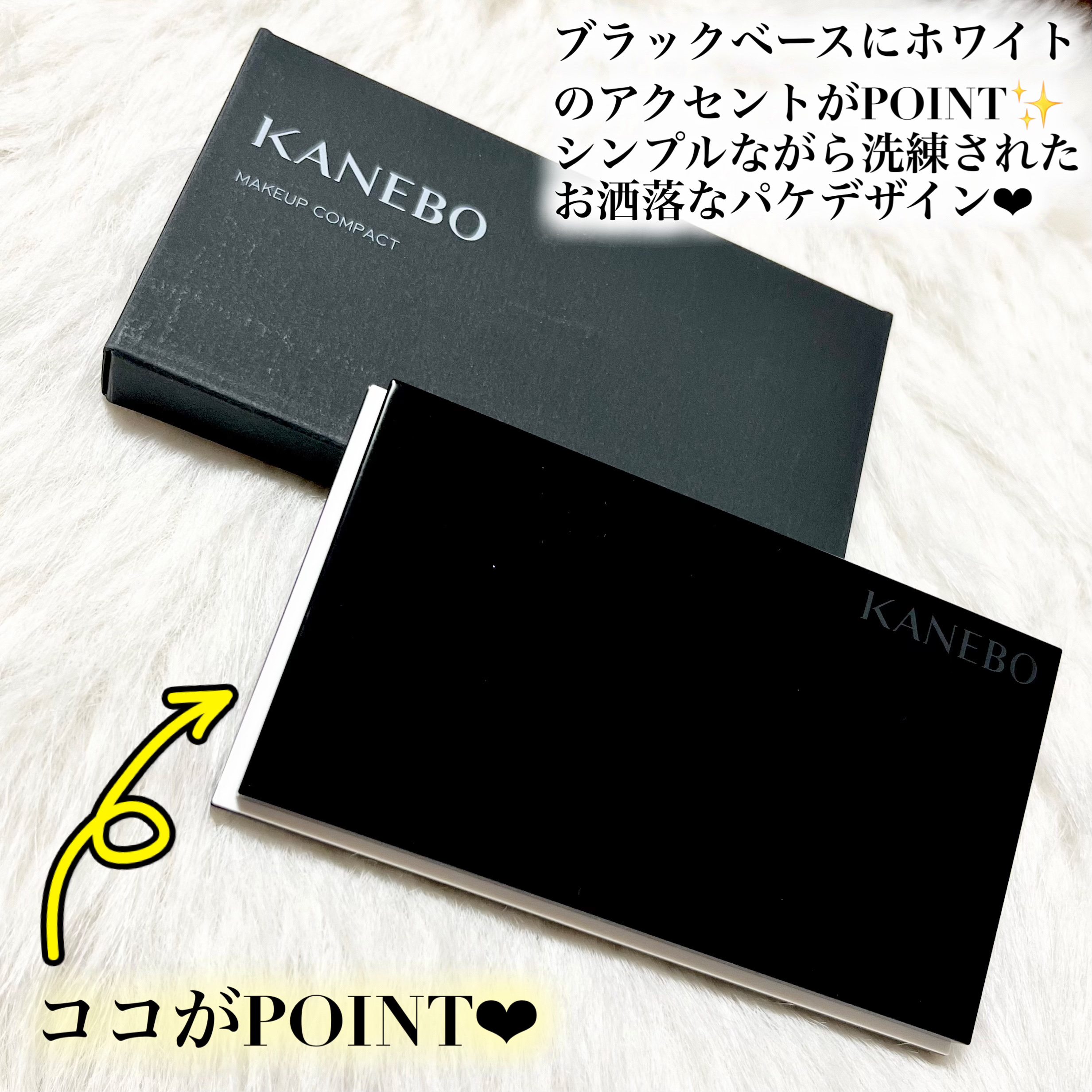 ルージュスターヴァイブラント/KANEBO/口紅を使ったクチコミ（3枚目）