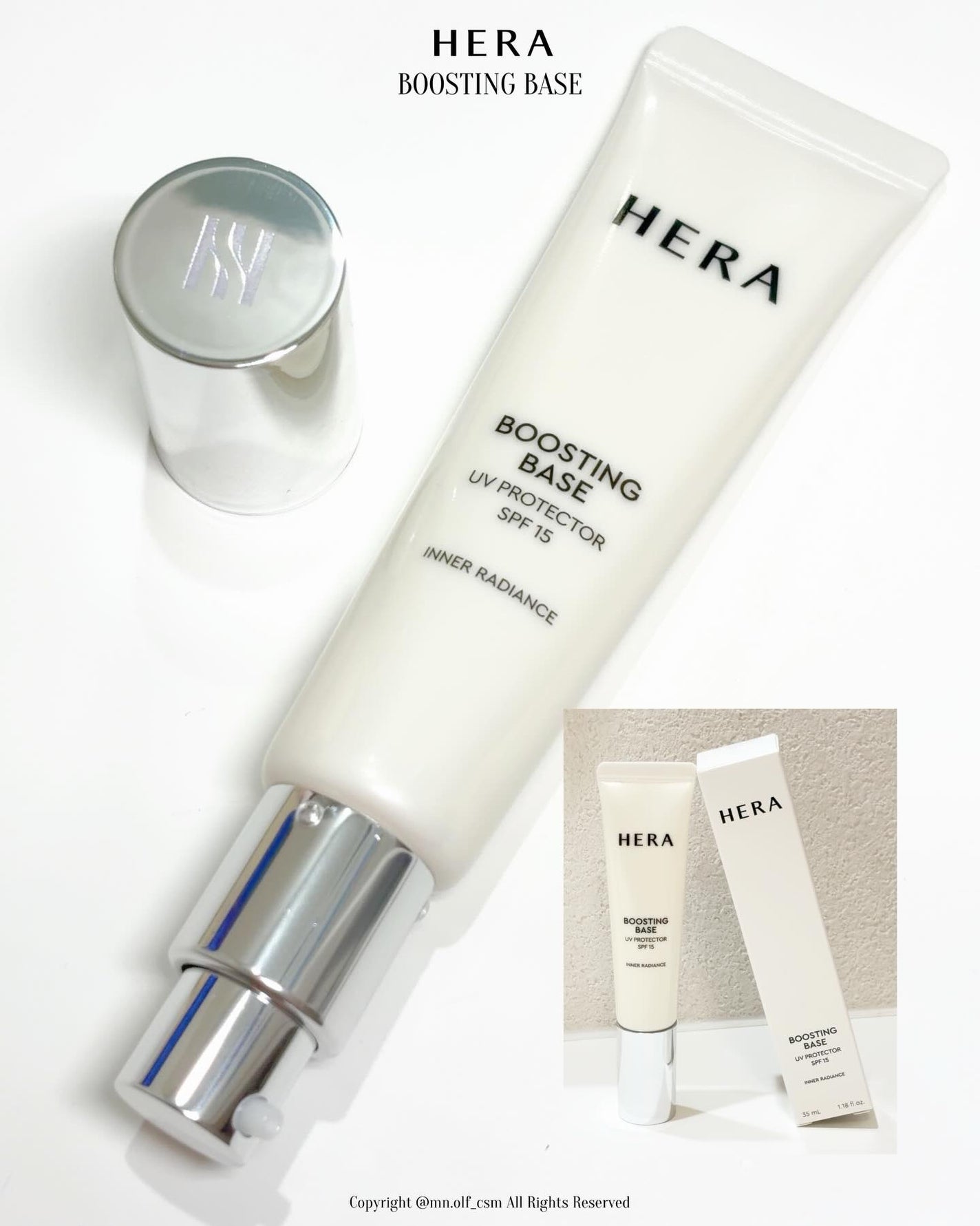 ブースティングベースUVプロテクター/HERA/化粧下地を使ったクチコミ(2枚目)