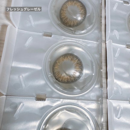 ワンデーアキュビュー®ディファイン®モイスト®/アキュビュー® ディファイン®/ワンデー(1DAY)カラコンを使ったクチコミ(3枚目)