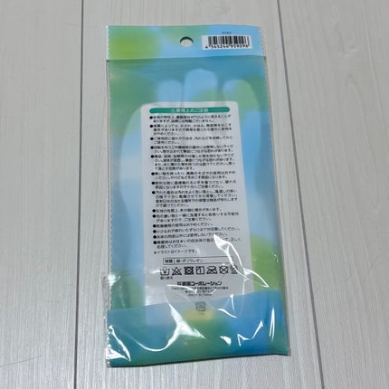 おやすみ手袋/セリア/ハンドクリームを使ったクチコミ(2枚目)