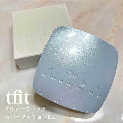 アイシーフィットカバークッションEX/TFIT/クッションファンデーションを使ったクチコミ(1枚目)