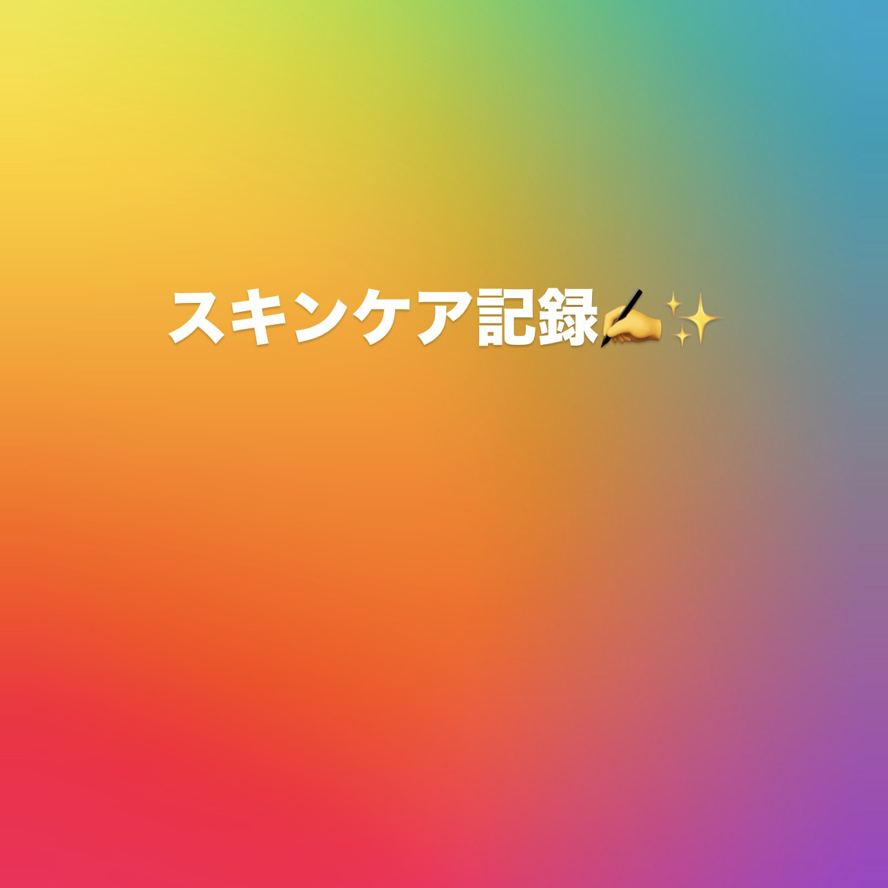 ボンセプトレチノール500IUセラム/BONCEPT/美容液を使ったクチコミ（1枚目）