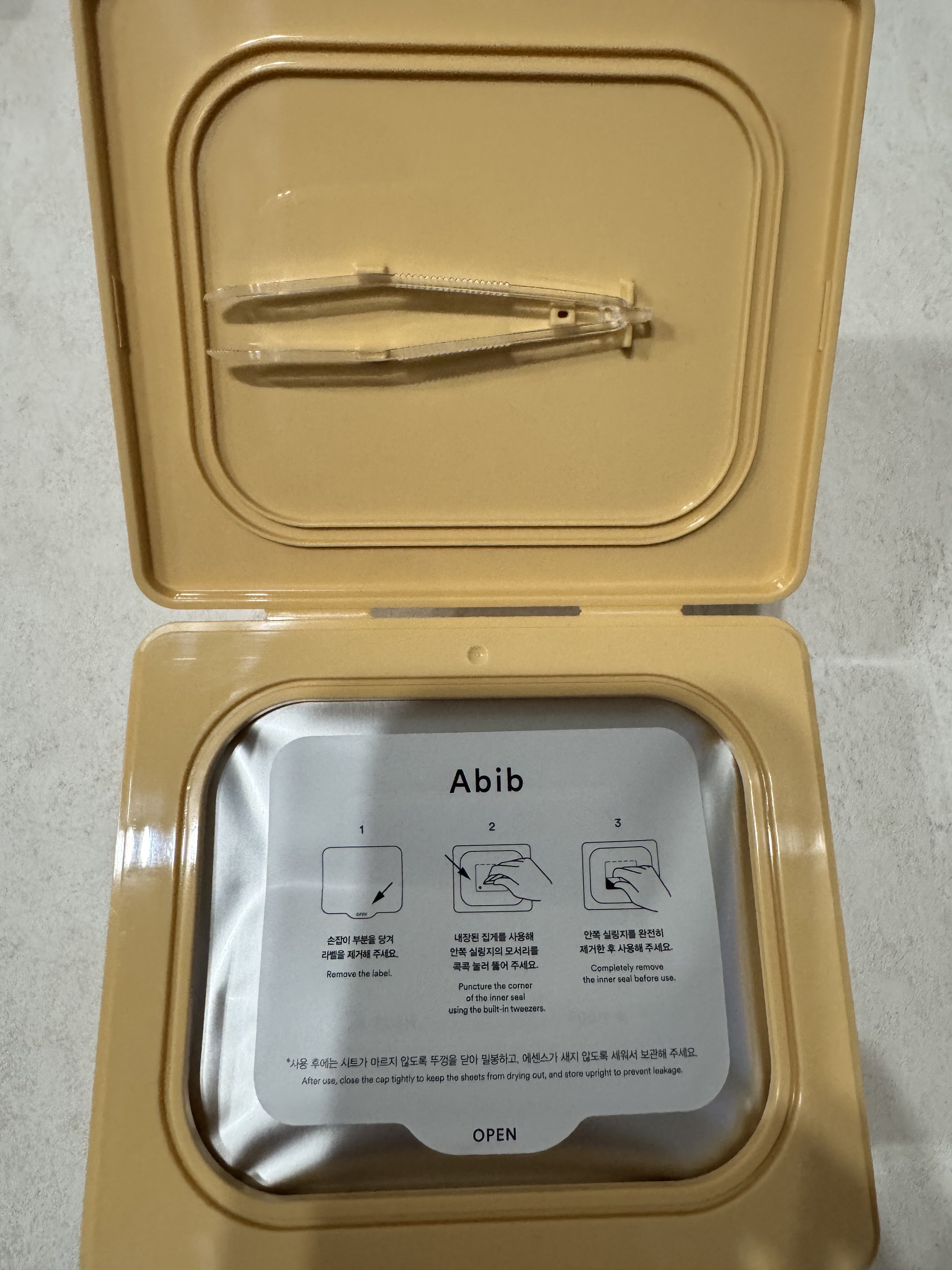 グルタチオンビタシートマスク デイリーピック/Abib /シートマスク・パックを使ったクチコミ（3枚目）