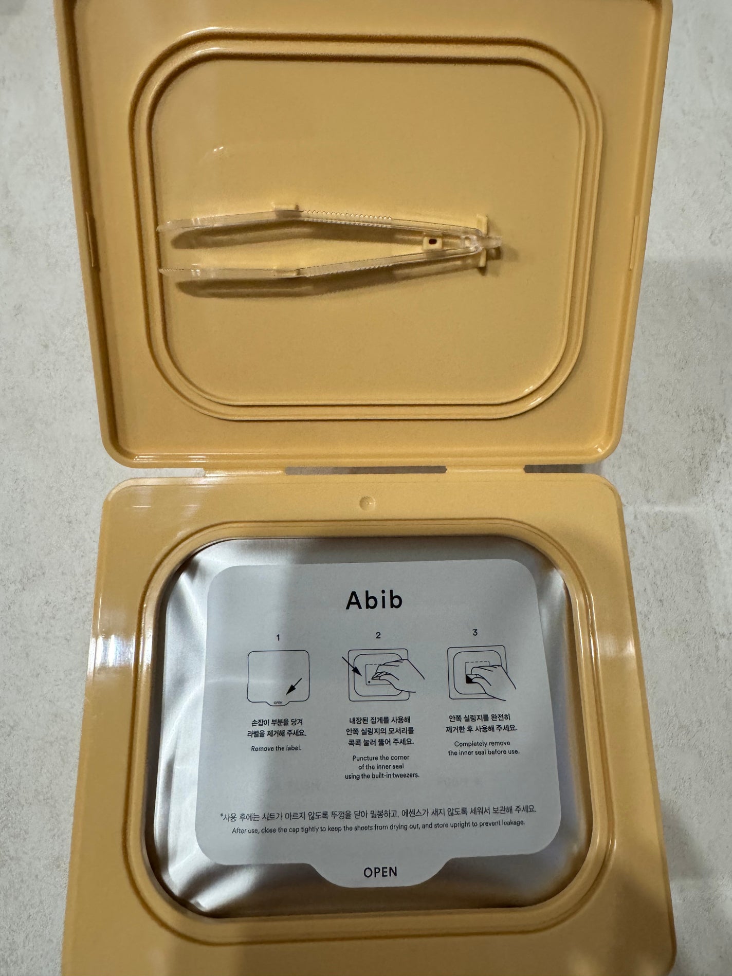 グルタチオンビタシートマスク デイリーピック/Abib /シートマスク・パックを使ったクチコミ(3枚目)