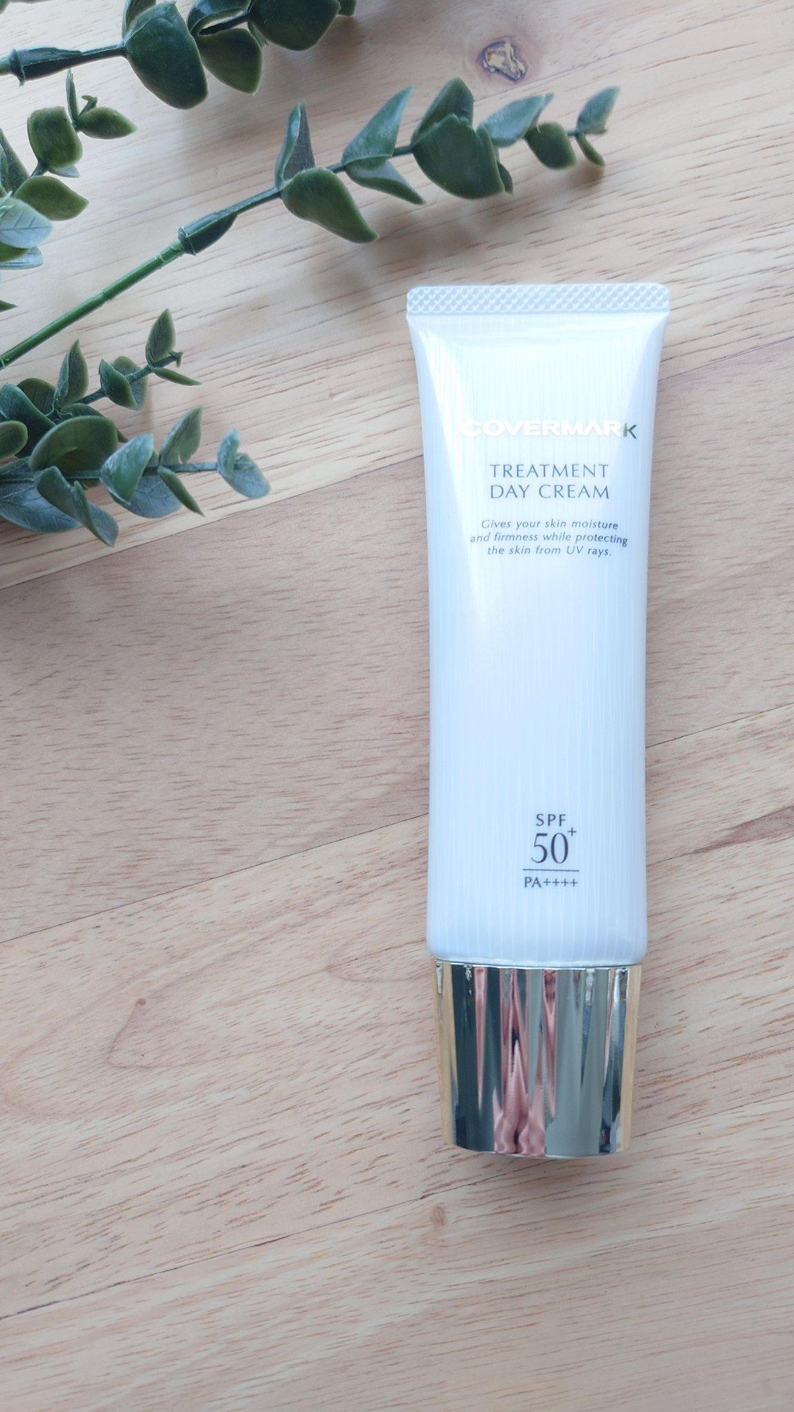 トリートメント デイ クリーム/COVERMARK/日焼け止めクリームを使ったクチコミ（1枚目）