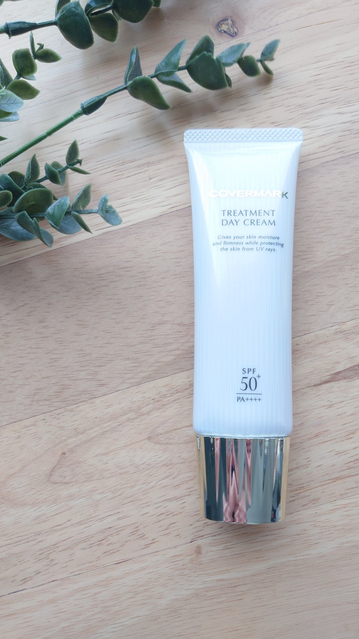 トリートメント デイ クリーム/COVERMARK/日焼け止めクリームを使ったクチコミ(1枚目)