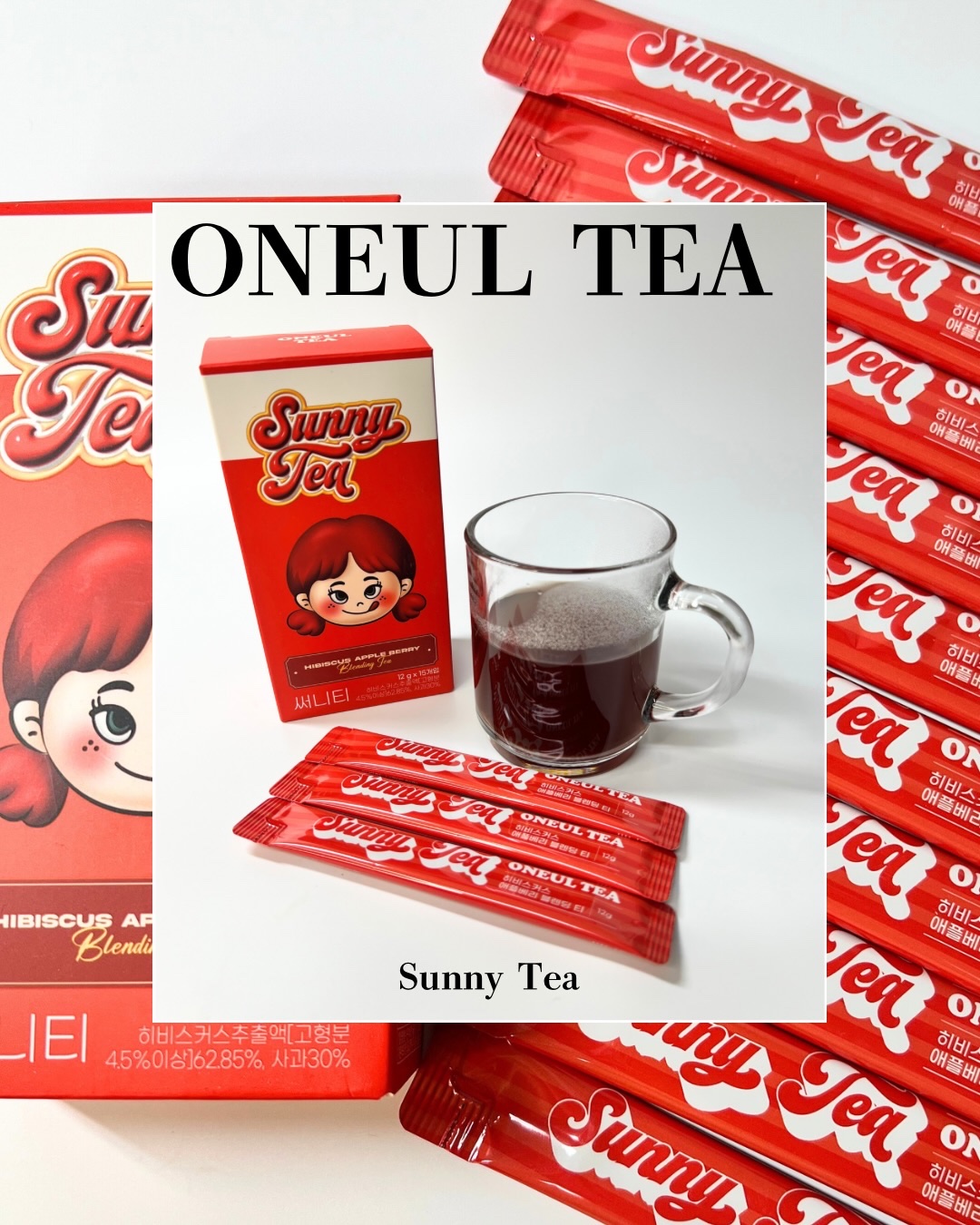 SunnyTea/ONEUL TEA/美容ドリンクを使ったクチコミ（1枚目）