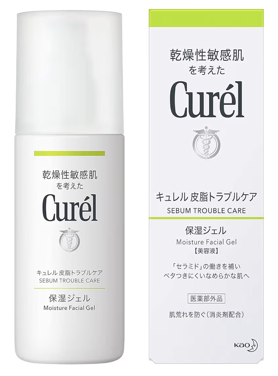 皮脂トラブルケア 保湿ジェル/キュレル/化粧水を使ったクチコミ（1枚目）