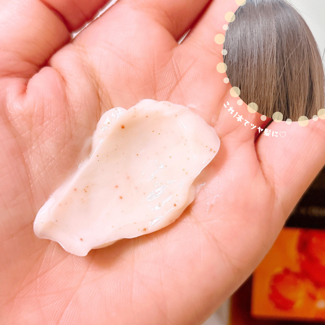 レチスパクリームシャンプー 390g/レチスパ/市販シャンプーを使ったクチコミ（3枚目）