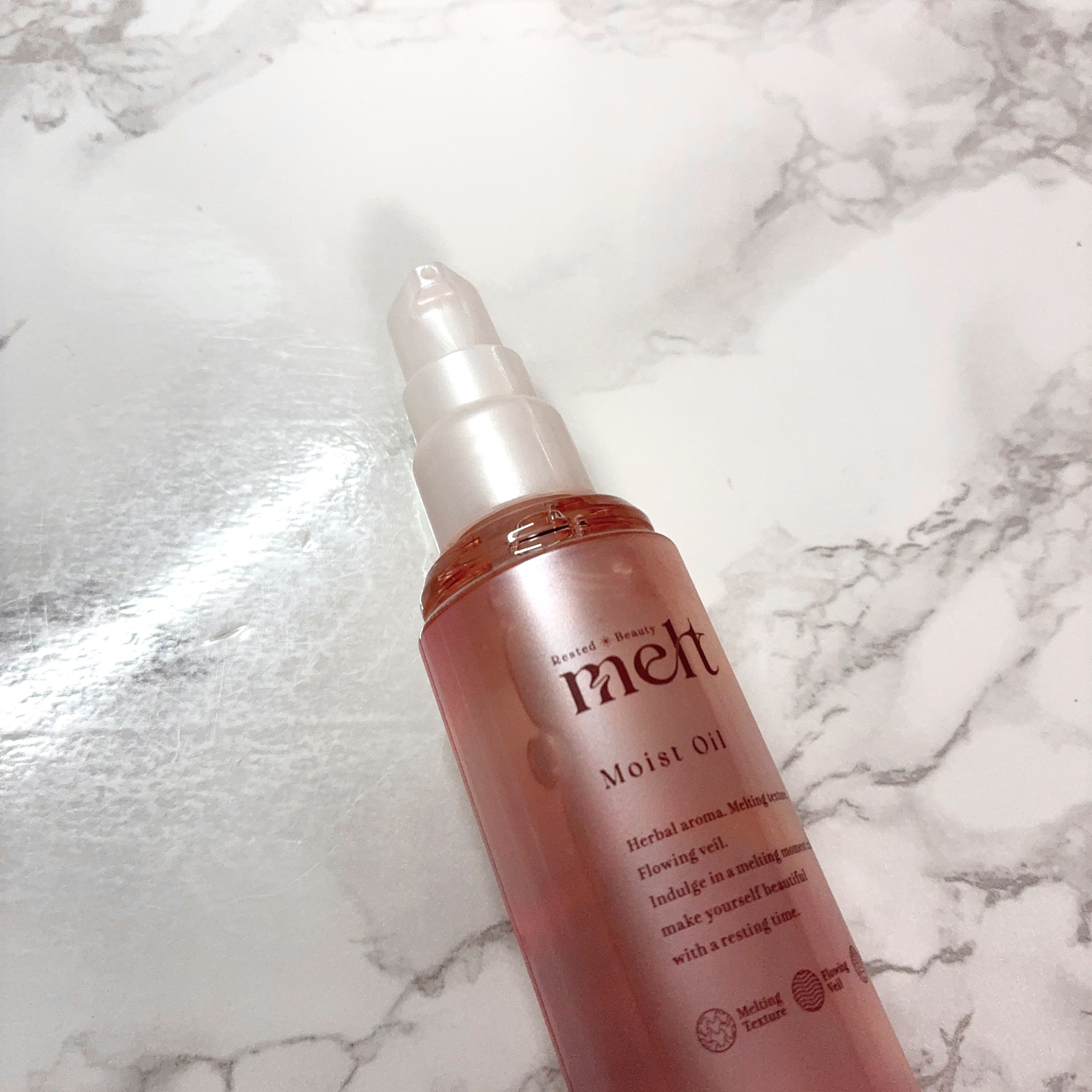 メルト モイストオイル/melt/ヘアオイルを使ったクチコミ（3枚目）