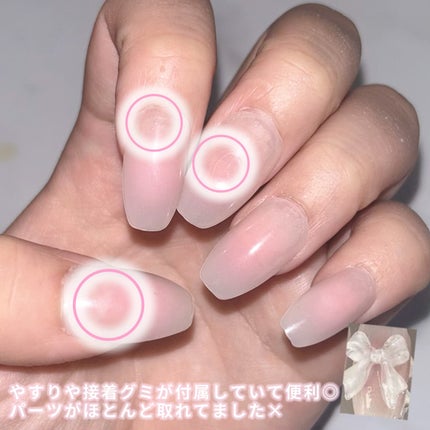 ネイルチップ/SHEIN/ネイルチップ・パーツを使ったクチコミ(2枚目)