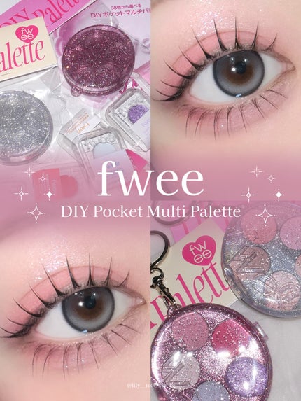 DIYポケットマルチパレット/fwee/マルチパレットを使ったクチコミ(1枚目)