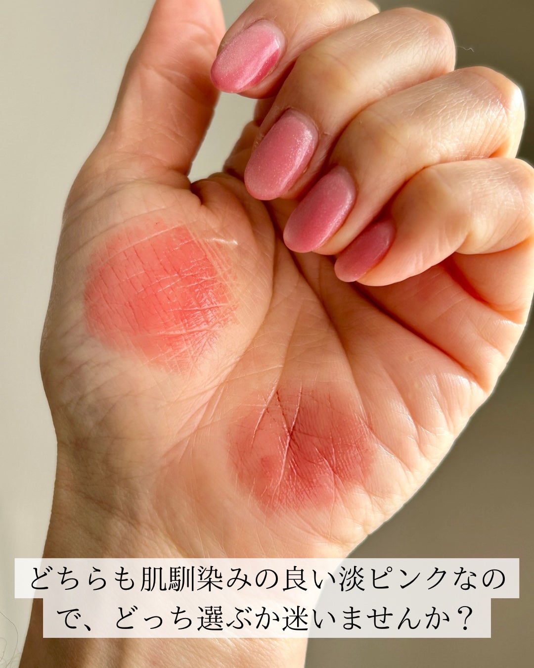 ケイト リップモンスター/KATE/口紅を使ったクチコミ(3枚目)