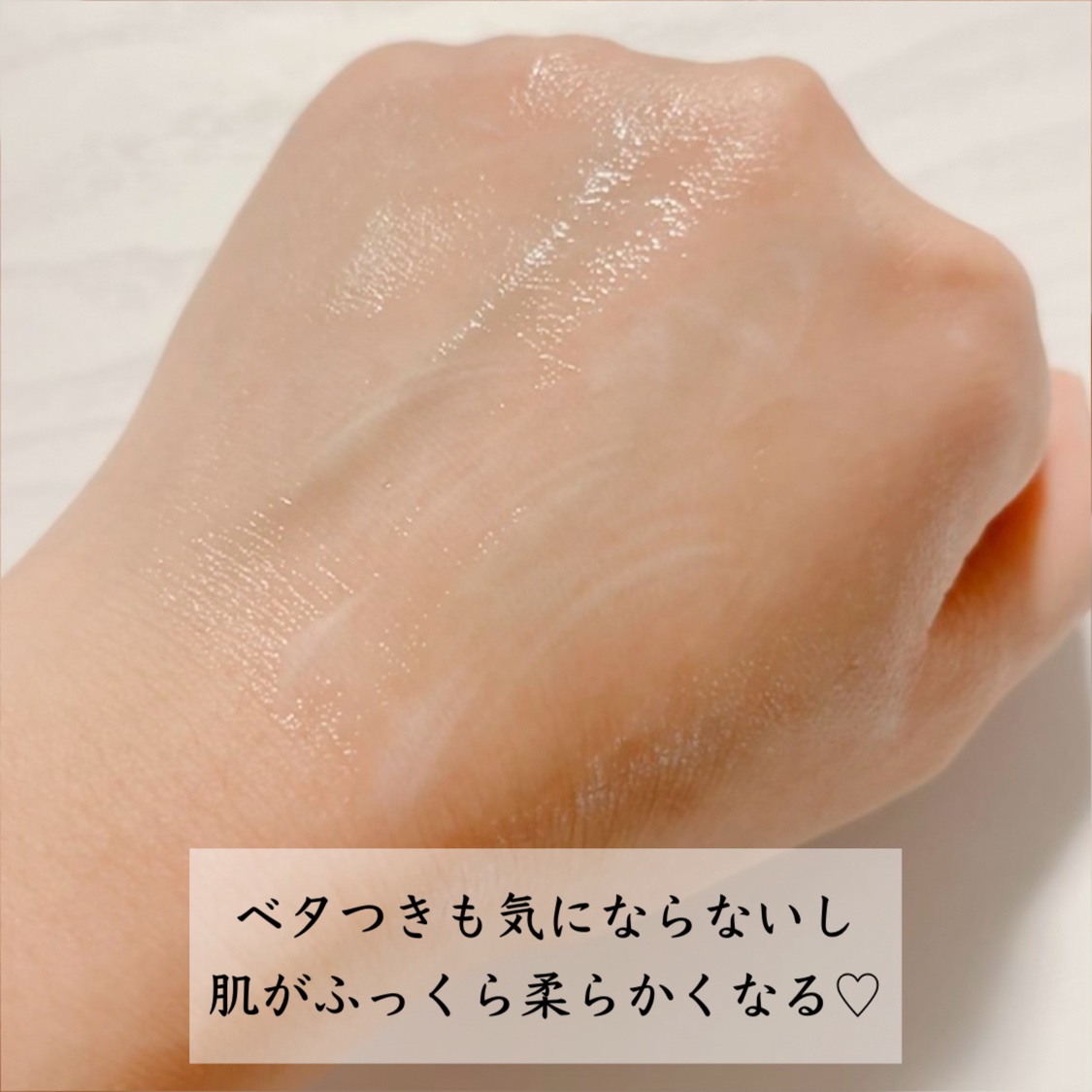 オバジX フレームリフトエマルジョン/オバジ/乳液を使ったクチコミ（3枚目）