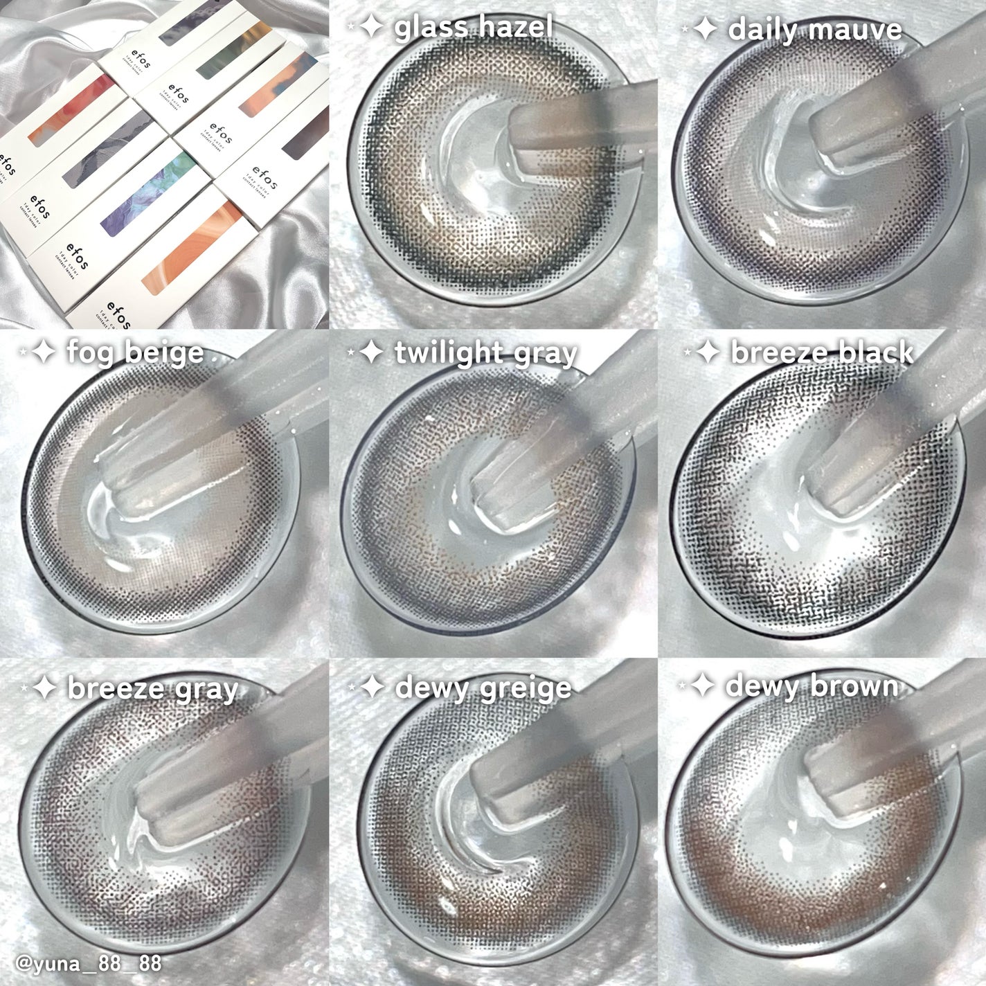 efos 1day/efos/ワンデー(1DAY)カラコンを使ったクチコミ(8枚目)