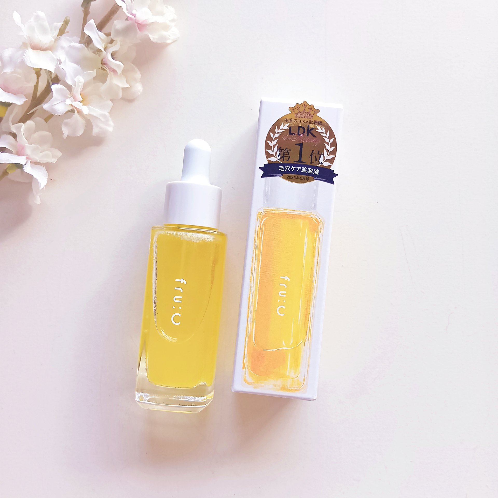 fru:C/Fru:C/美容液を使ったクチコミ（1枚目）