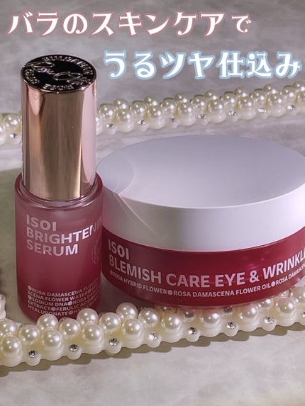 ブレミッシュケアアップ セラム/ISOI/美容液を使ったクチコミ(1枚目)